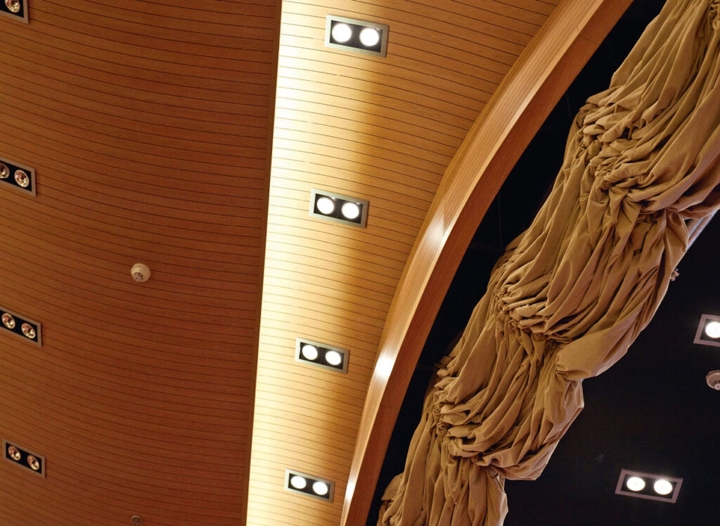 Acoustic System Auditorium Fantoni Special Edition My Wall b