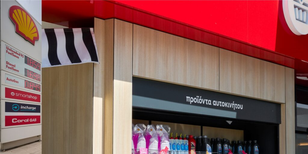 Exterior Commercial Facade Trespa Meteon Compact Eltop Project Shell Gas Station Greece b