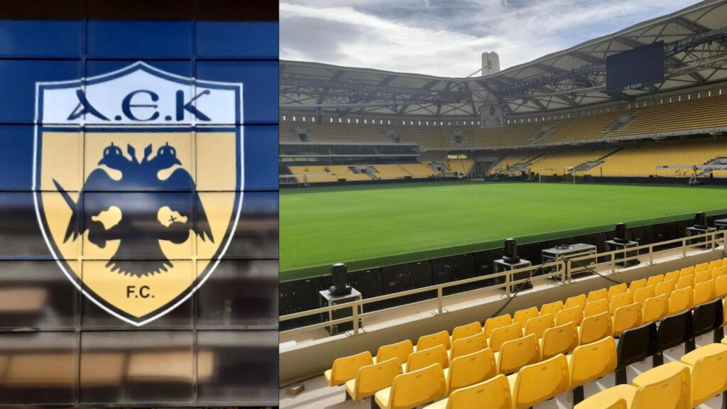 Project "ΑΕΚ ARENA" by ELTOP eltop elcube aek arena2