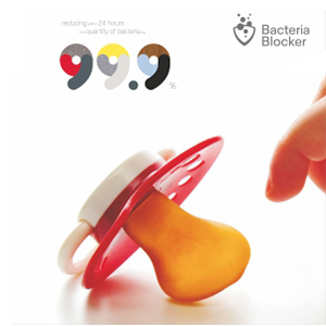 arpa-silverlam-300x300 arpa-silverlam-300x300