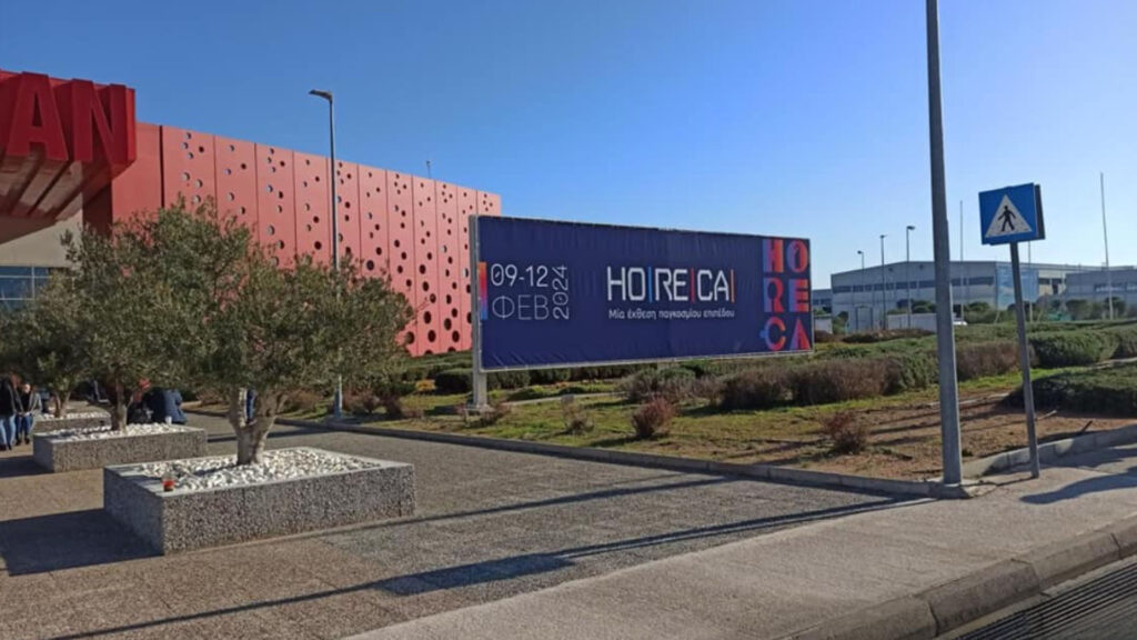 Έκθεση HORECA 2024 ELTOP | Highlights από τη συμμετοχή μας στην έκθεση HORECA 2024