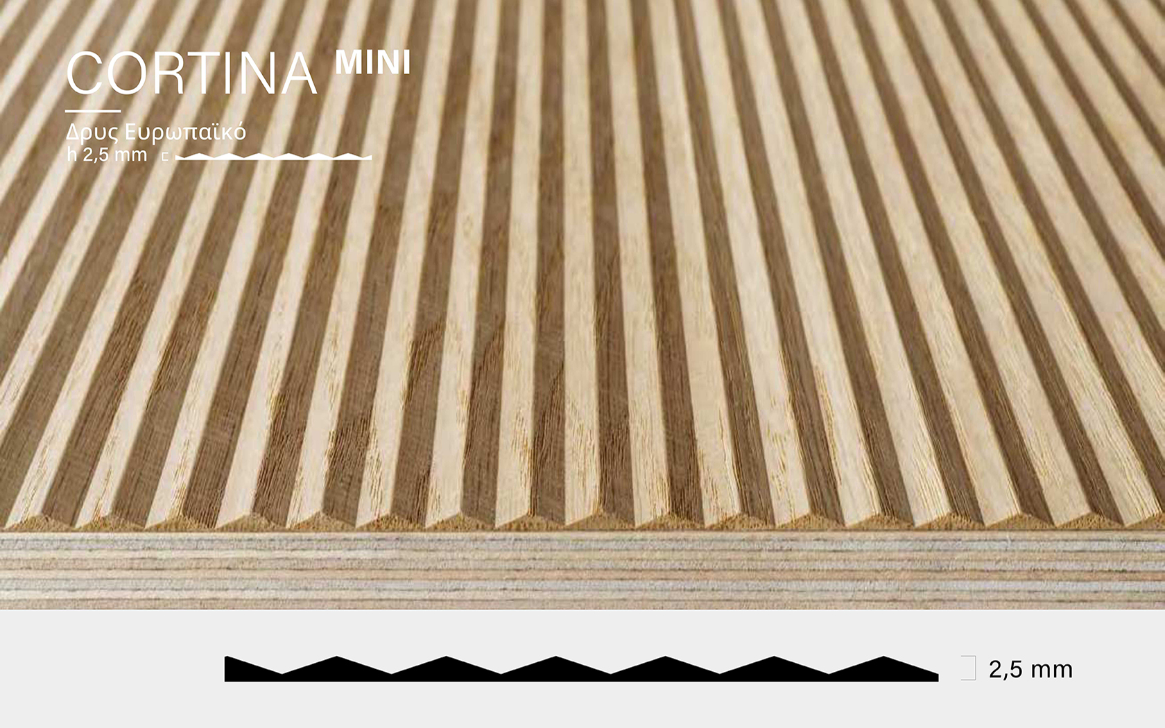 LATHO COLLECTION_MILLED_CORTINA MINI 02 LATHO COLLECTION MILLED CORTINA MINI 02