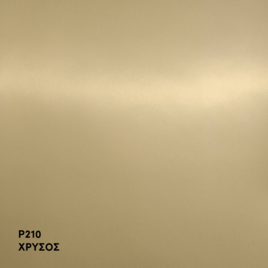 Νέα Συλλογή ELTOP PET PANEL με Metallic Effect petmetalic4