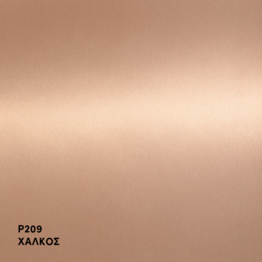 Νέα Συλλογή ELTOP PET PANEL με Metallic Effect petmetalic5