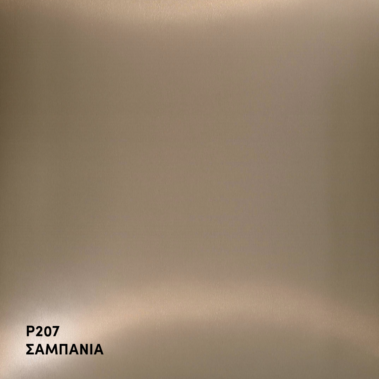 Νέα Συλλογή ELTOP PET PANEL με Metallic Effect petmetalic6