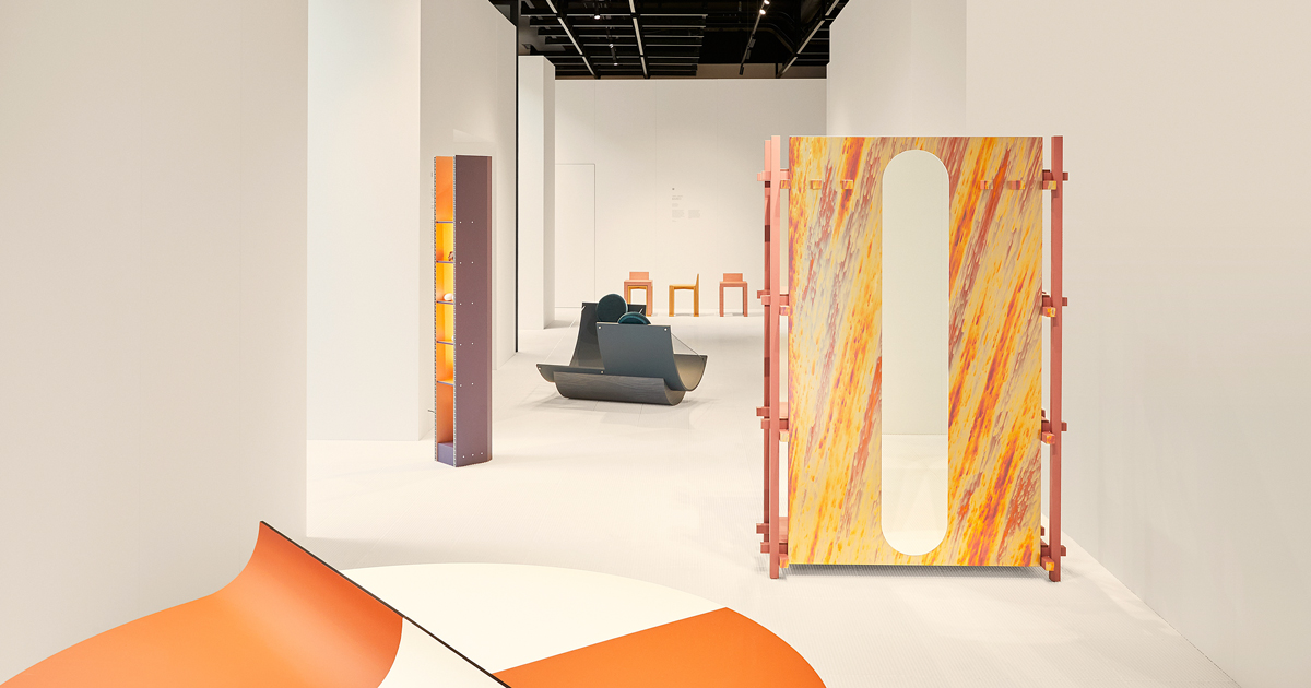 Design Duo Double Feature (Athens)