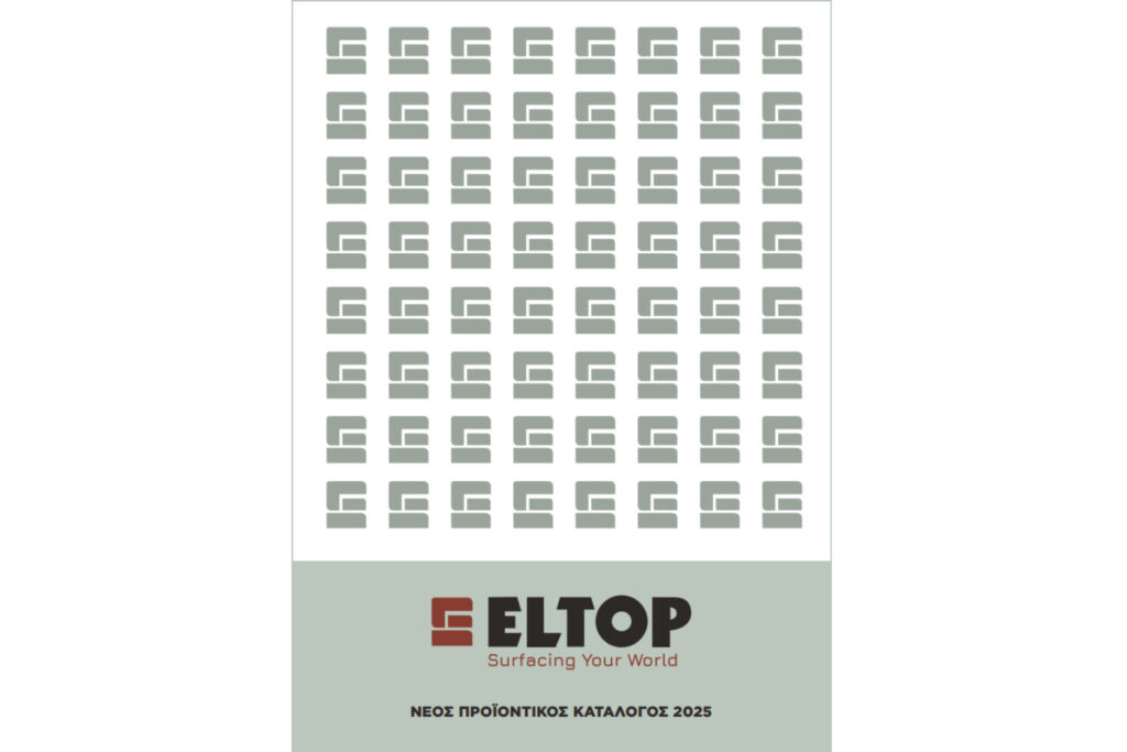 Ανανεωμένος Προϊοντικός Τιμοκατάλογος Eltop Ανανεωμένος Προϊοντικός Τιμοκατάλογος Eltop